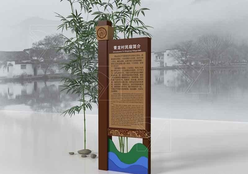 景區(qū)LOGO牌的策劃需要留神什么樣？這幾點(diǎn)很核心3