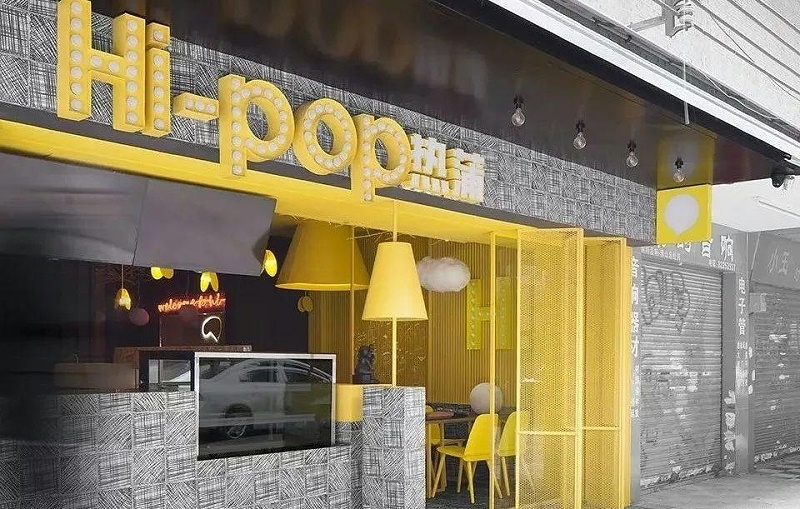 最“靚”的門楣標(biāo)牌，看到第一款就愛了15