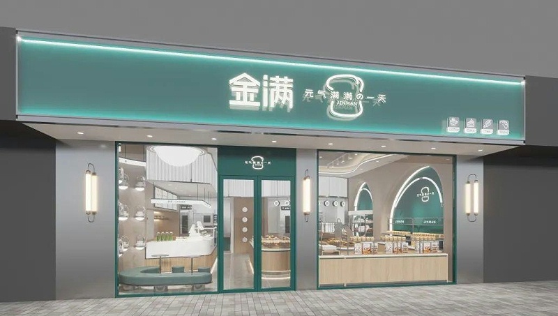 最“靚”的招牌標(biāo)識，看見第一款就愛了18