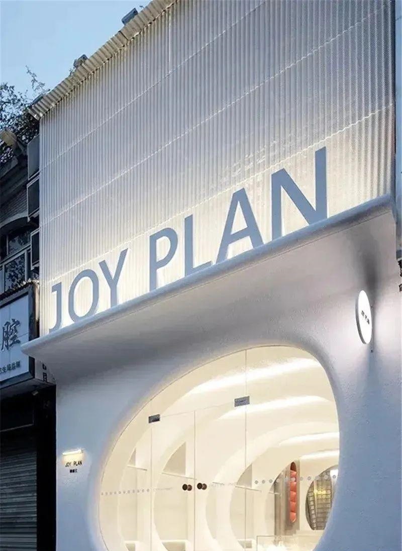 最“靚”的門楣招牌，看到第一款就愛了25