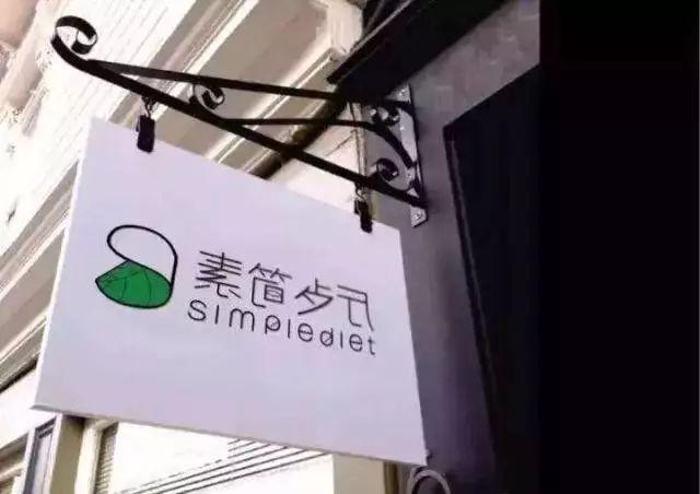 整好門楣、做燈箱廣告牌……發(fā)揮最佳的效果，連廣告費都省了！