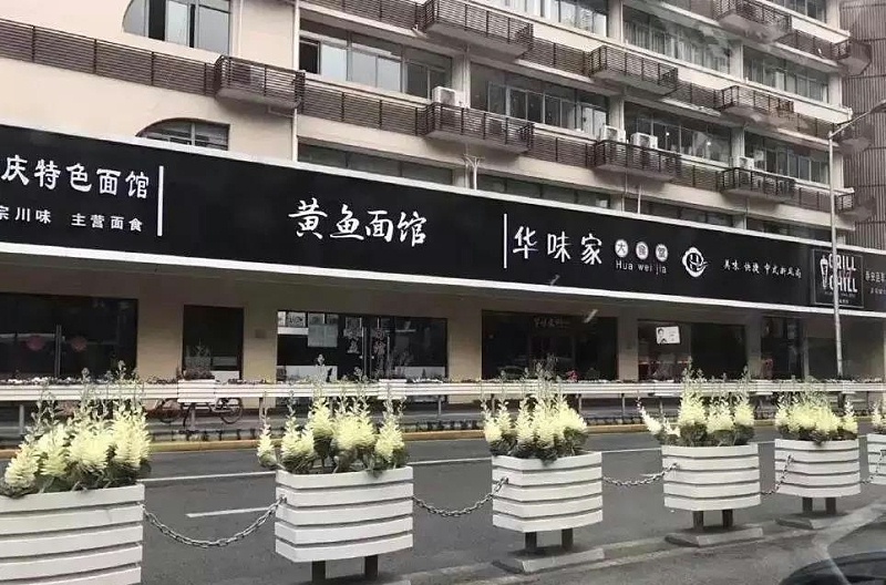 走在街上，察覺商店招牌千篇一律，統(tǒng)一式店鋪廣告牌有須要嗎？2