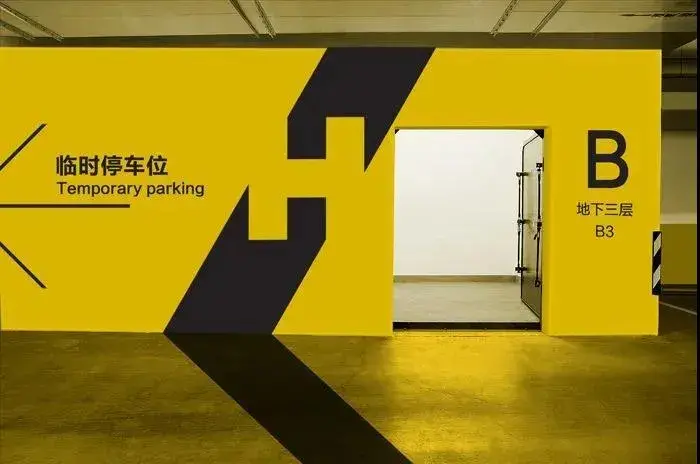 走心的購物中心籌劃，是怎么將「導(dǎo)視系統(tǒng)」策劃使用到極致的？4