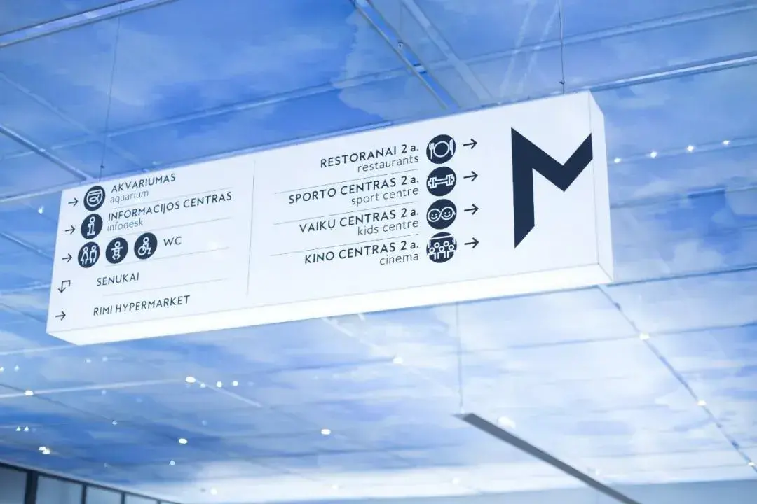 走心的購物中心籌劃，是如何將「導(dǎo)視系統(tǒng)」計劃運用到極致的？5