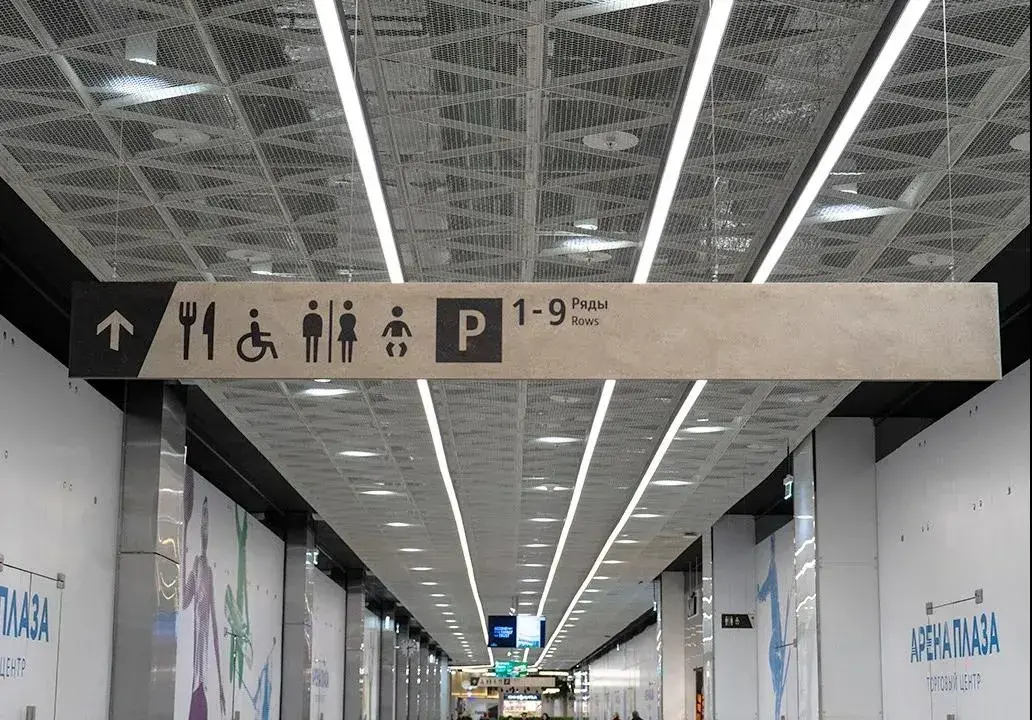 走心的購物中心設(shè)計，是怎么將「導(dǎo)視系統(tǒng)」籌劃利用到極致的？15