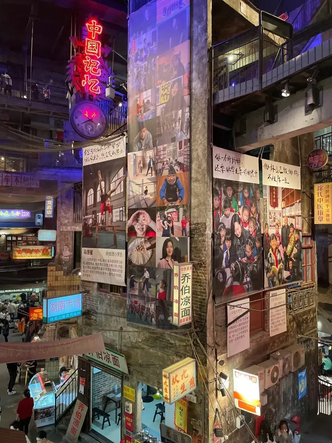 走訪長(zhǎng)沙、重慶等地后，我總結(jié)出一套做燈箱廣告牌“吸金術(shù)”4