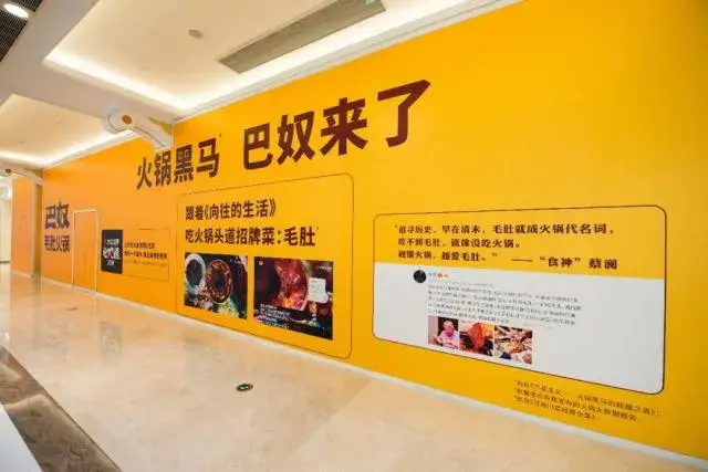 走訪長(zhǎng)沙、重慶等地后，我總結(jié)出一套做燈箱廣告牌“吸金術(shù)”6