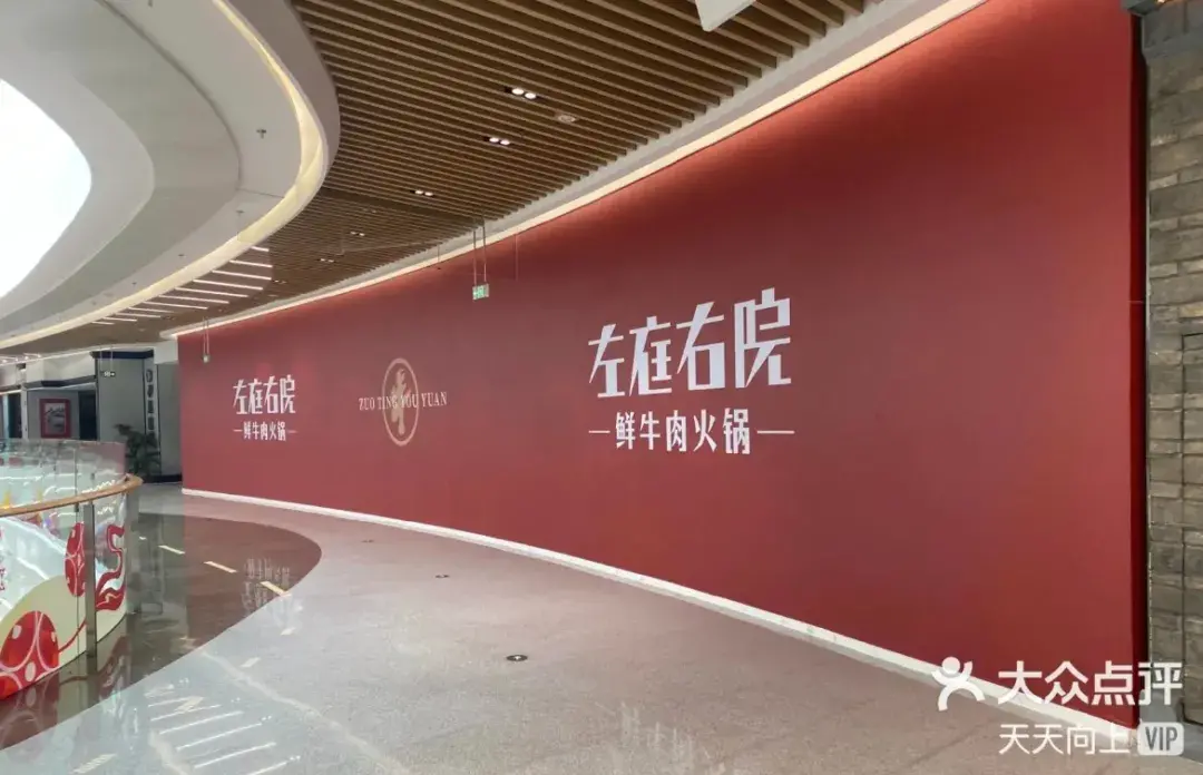 走訪長(zhǎng)沙、重慶等地后，我總結(jié)出一套做燈箱廣告牌“吸金術(shù)”7