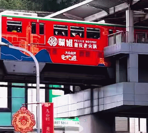 走訪長(zhǎng)沙、重慶等地后，我總結(jié)出一套做燈箱廣告牌“吸金術(shù)”10