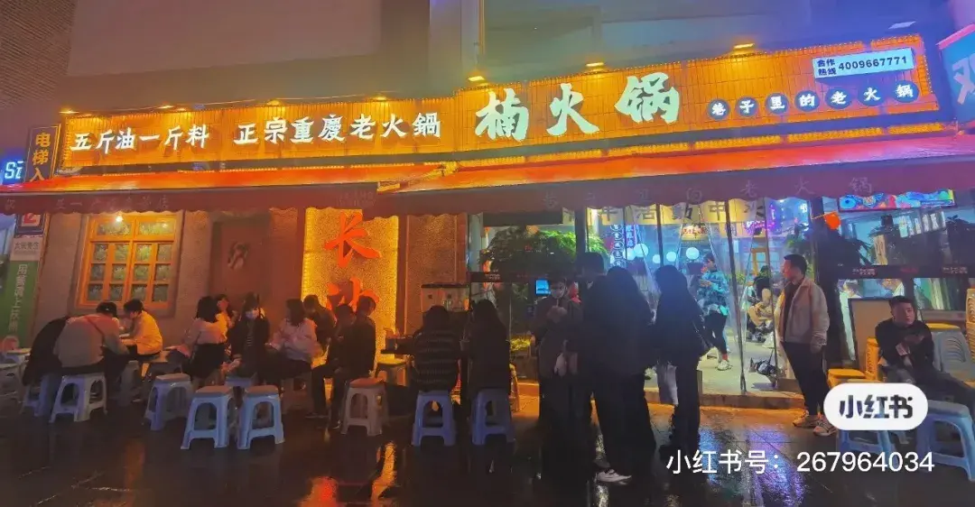 走訪長(zhǎng)沙、重慶等地后，我總結(jié)出一套做燈箱廣告牌“吸金術(shù)”14