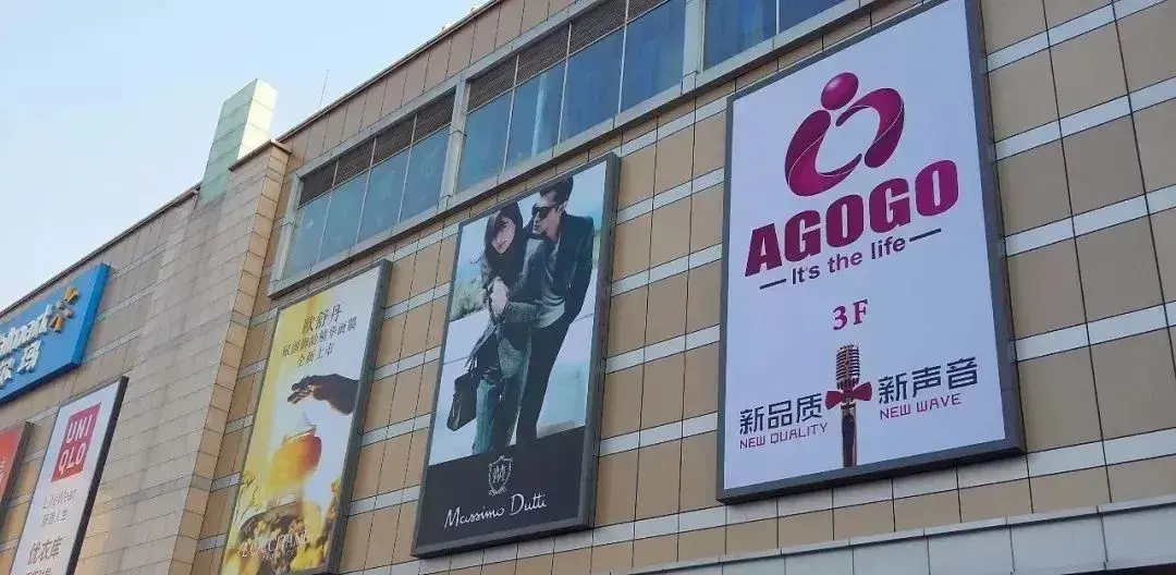 走訪10多位廣告公司用戶，才有的這份外墻燈箱制造裝置指南3