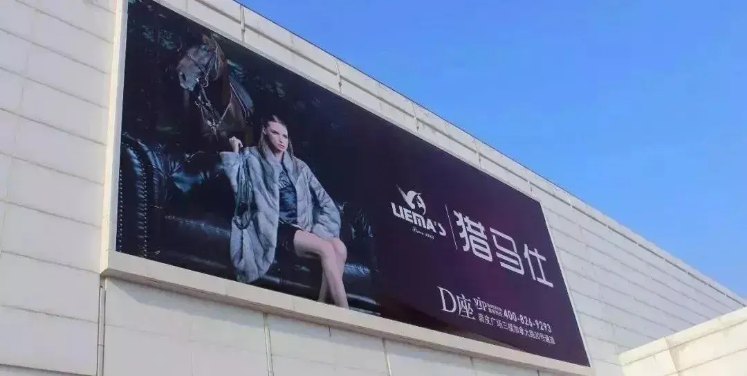 走訪10多位廣告公司老板，才某些這份外墻鏤空燈箱制造安裝指南4