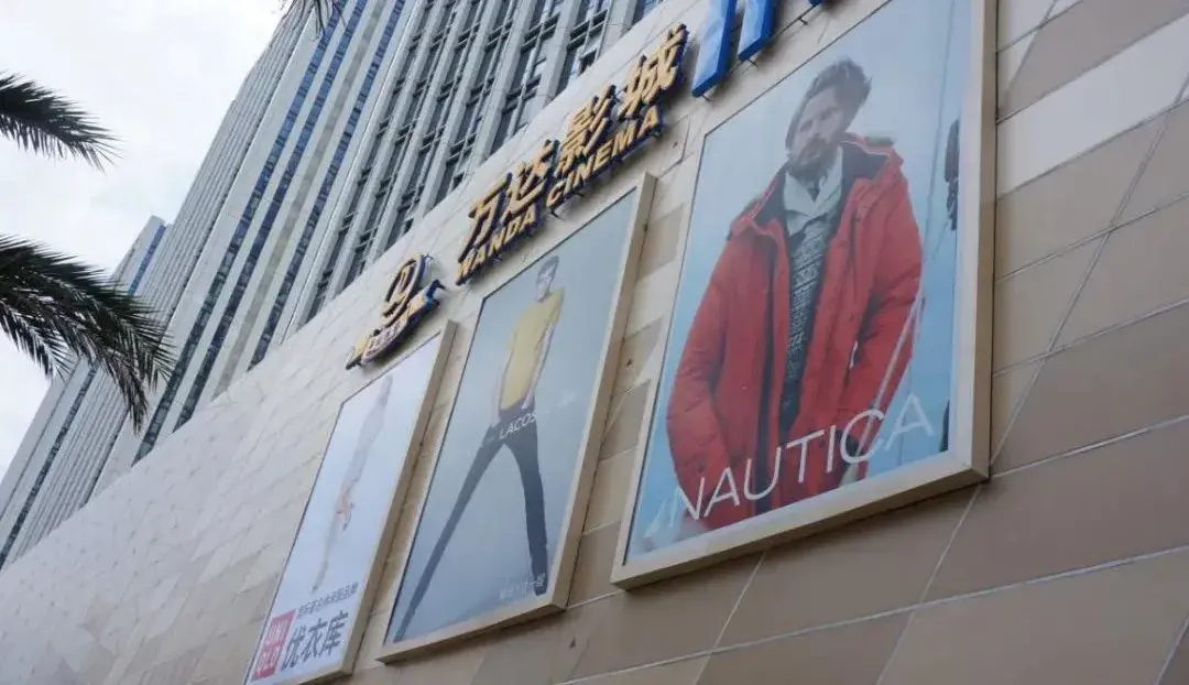 走訪10多位廣告公司客戶，才有的這份外墻鏤空燈箱制造裝配指南5