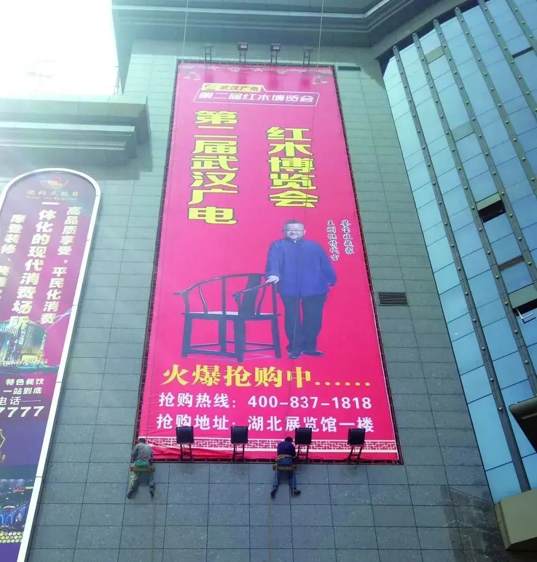 走訪10多位廣告企業(yè)老板，才有的這份外墻鏤空燈箱制作安置指南9