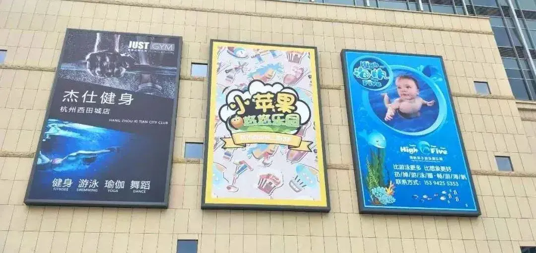 走訪10多位廣告企業(yè)客戶，才某些這份外墻燈箱制造裝置指南10