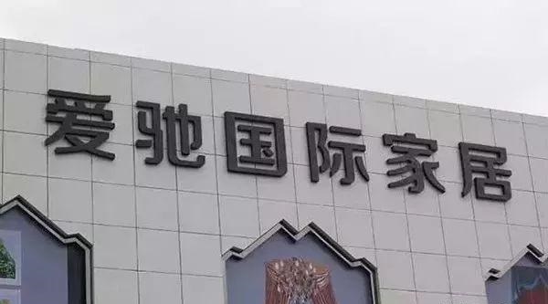 總結(jié):1二種常見發(fā)光字簡介(建議收藏)4 總結(jié):12種多見發(fā)光字介紹(建議收藏)4