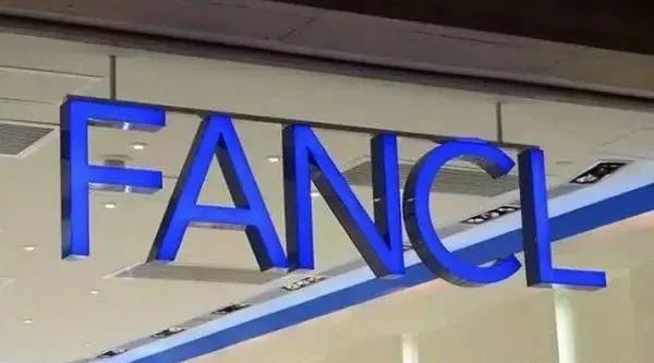 總結(jié):1二種習(xí)見發(fā)光字推薦(建議收藏)5 總結(jié):12種常見發(fā)光字簡介(建議收藏)5