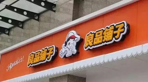 總結(jié):1二種多見發(fā)光字簡述(建議收藏)6 總結(jié):12種習(xí)見發(fā)光字介紹(建議收藏)6