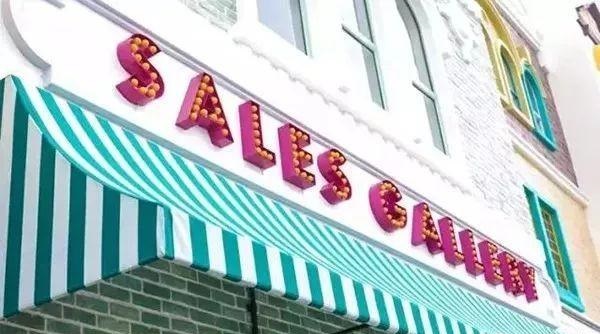 總結(jié):1二種多見發(fā)光字推薦(建議收藏)9 總結(jié):12種常見發(fā)光字簡述(建議收藏)9