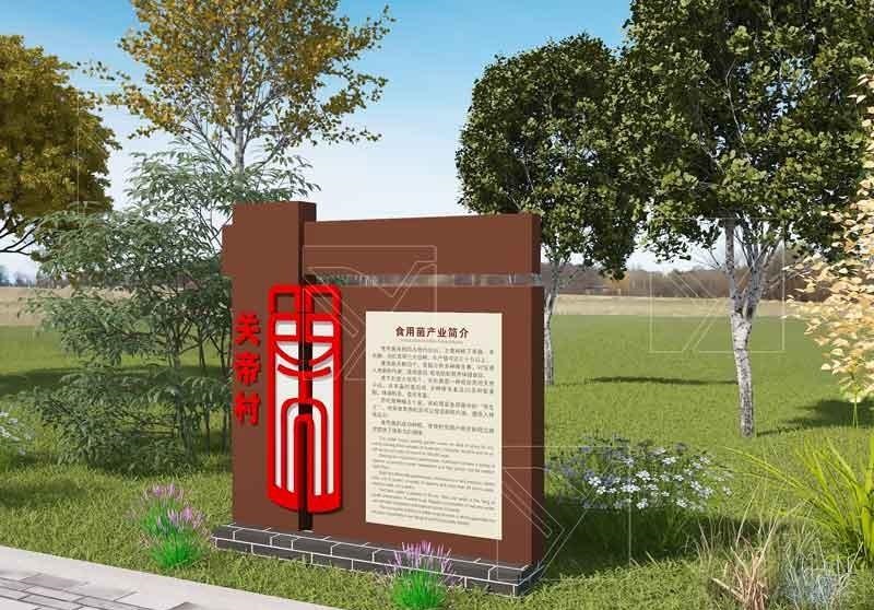 做標識牌為選什么樣顏色抓破頭皮，不用猶豫，選這5種色彩絕對滿意3