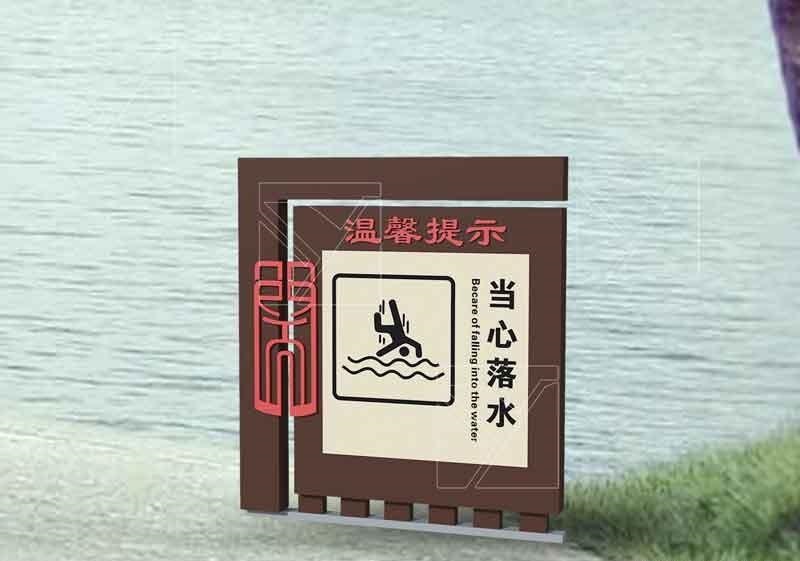 做標志牌為選什么樣色彩抓破頭皮，不用猶豫，選這5種顏色絕對滿意4