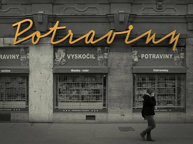 當(dāng)成線下超級(jí)入口，商店標(biāo)識(shí)主要性凸顯7