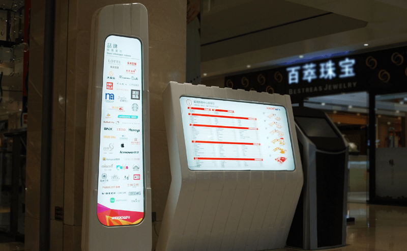 都會(huì)LOGO標(biāo)牌的一體規(guī)劃和計(jì)劃5 城市標(biāo)志標(biāo)牌的整體規(guī)劃和設(shè)計(jì)5