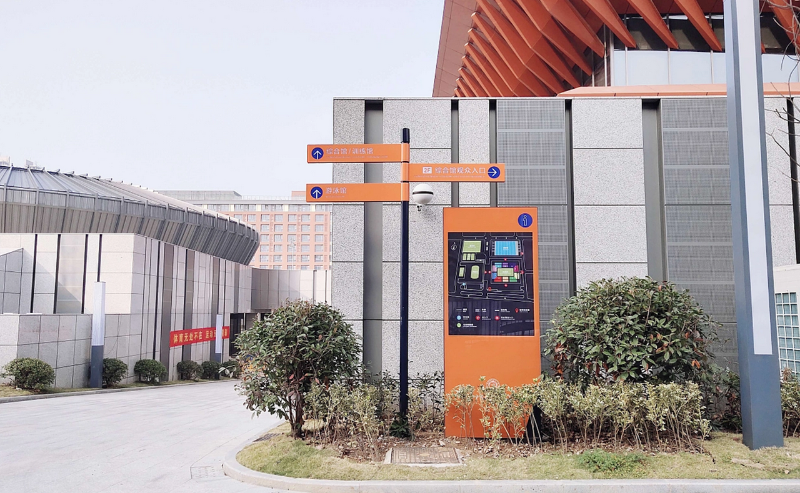 城市標(biāo)識(shí)標(biāo)牌的一體規(guī)劃和策劃4 都市標(biāo)志標(biāo)牌的整體規(guī)劃和設(shè)計(jì)4