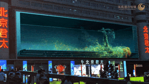 中國戶外廣告新變化階段的新理念新格局8 (2) 中國室外標識新興盛階段的新概念新格局8 (2)