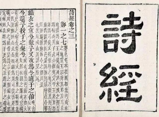 中國古代的標(biāo)識宣傳，“叫賣、陳列、標(biāo)識”，看古人怎么“帶貨”5