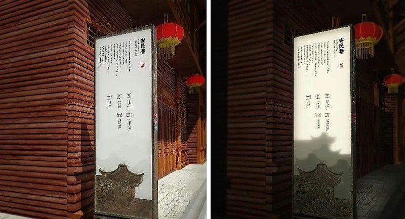 中國風(fēng)LOGO標牌事例共享，美3