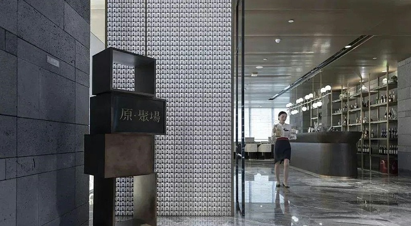 中國風(fēng)標識標牌案例共享，美8