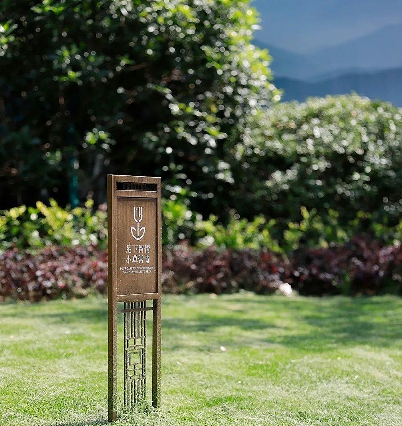 中國風(fēng)標識標牌案例共享，美9