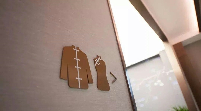 中國風(fēng)標識標牌案例共享，美14