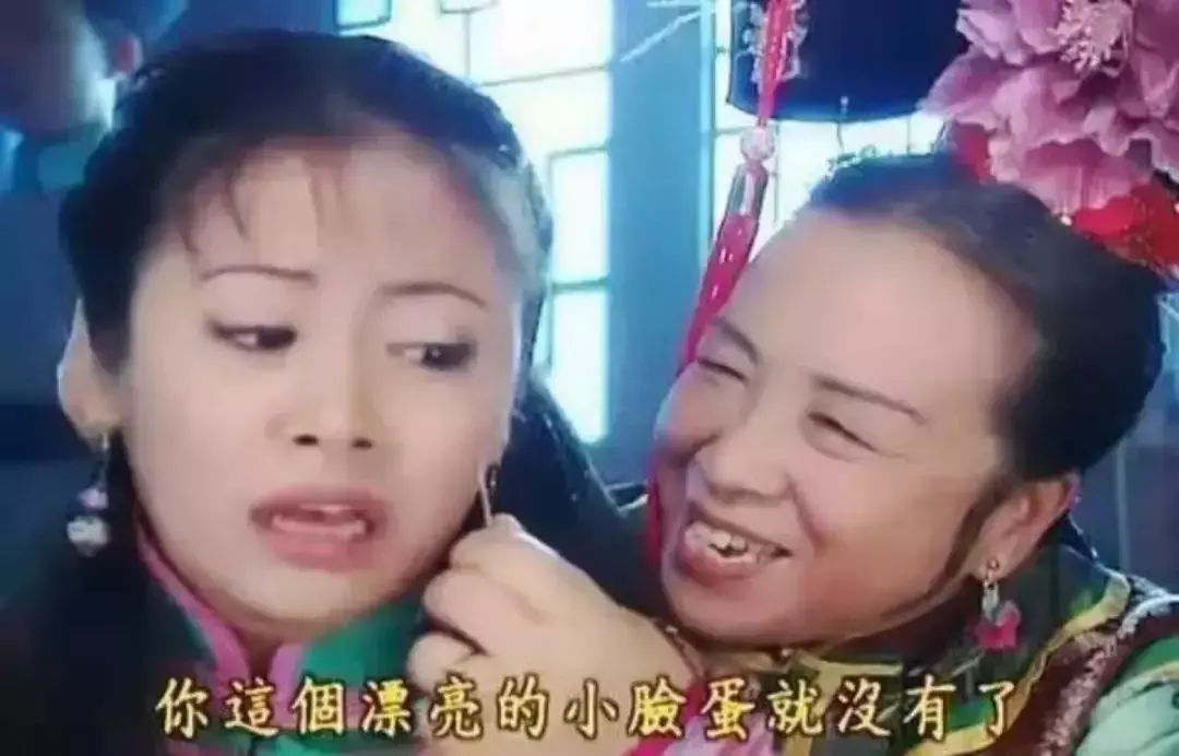 中國路邊的亞克力廣告牌，我能笑一年8