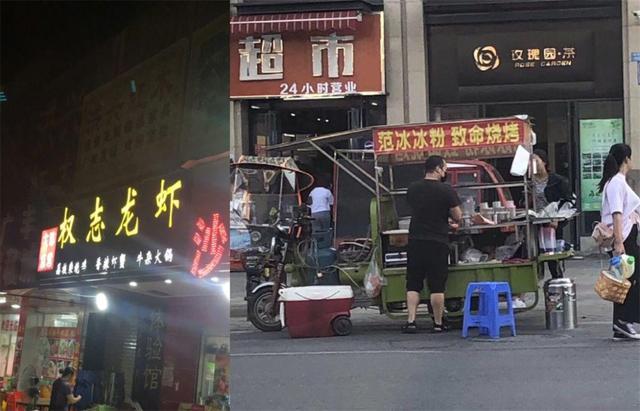 中國街道廣告牌燈箱有多野？瞅瞅這一些讓人笑掉大牙的品牌名2