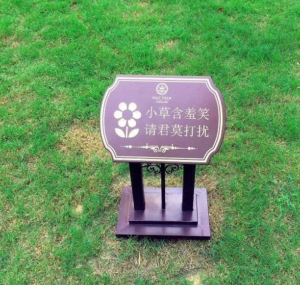 有幾樣制造標(biāo)牌的安裝方法？3