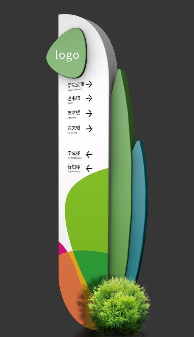 具有鋼的精神，擁有鋼的體魄，不怕風(fēng)雨腐蝕的拉絲不銹鋼材料精神堡壘