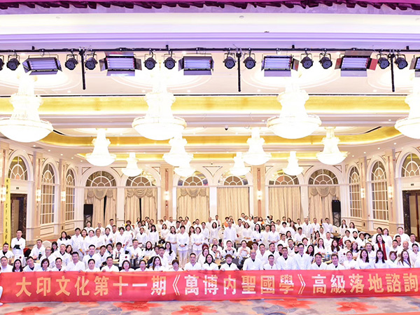 鑫麗華廣告國(guó)學(xué)三天，收獲良多，愿我們成為行在路上，心有遠(yuǎn)方之人