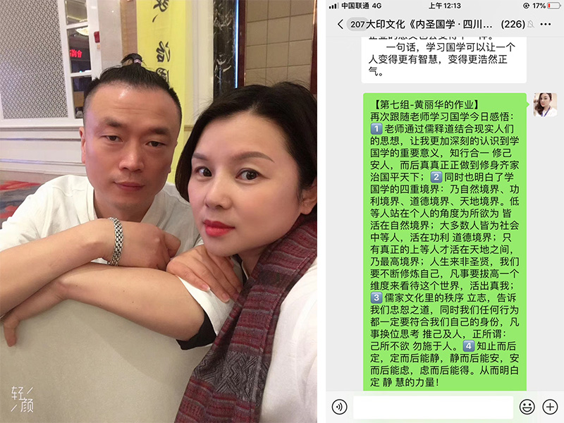 鑫麗華廣告 鑫麗華廣告