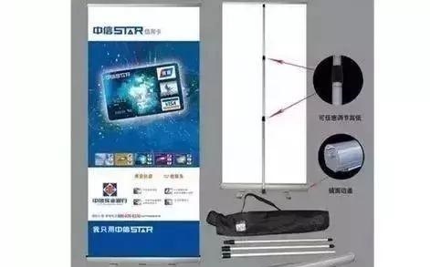 （干貨共享）18種標(biāo)識(shí)材料常識(shí) 看完就能夠開店嘍7