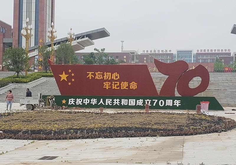 這幾類LOGO標(biāo)牌的制作辦法你見過嗎？3