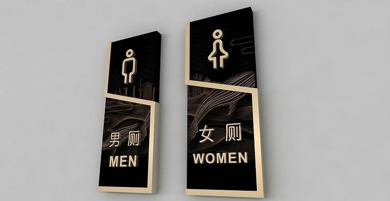 這幾類指示標(biāo)牌無時無刻都散發(fā)這魅力 這幾類指示標(biāo)牌無時無刻都散發(fā)這魅力