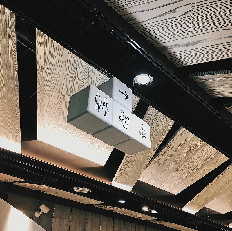 這一個超市LOGO牌大伙都可以多看兩眼6 這些商場標志牌大家都會多看兩眼6