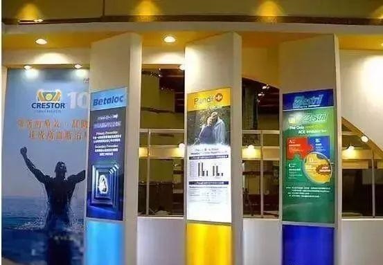 （干貨共享）18種標(biāo)識(shí)材料常識(shí) 看完就可以開店嘍