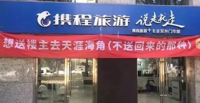 （干貨分享）18種廣告材質(zhì)常識(shí) 看完就可以開店嘍6