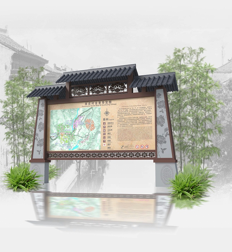 景區(qū)LOGO標(biāo)牌完善系統(tǒng)，全靠這幾點