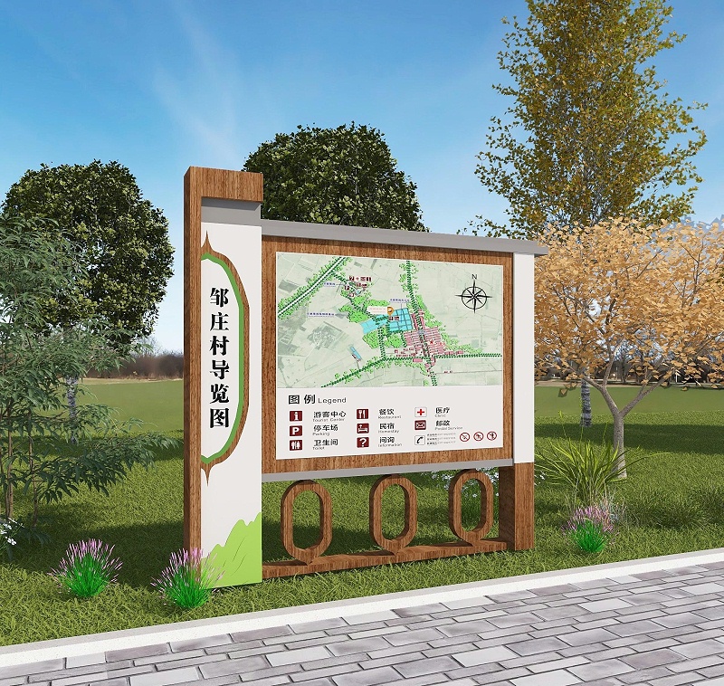 好的旅游體驗(yàn)，離不得景區(qū)LOGO牌的神助攻