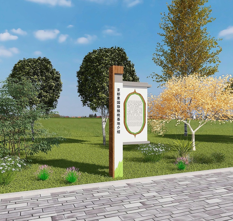 好的旅游體驗(yàn)，不能沒有景區(qū)標(biāo)志牌的神助攻2