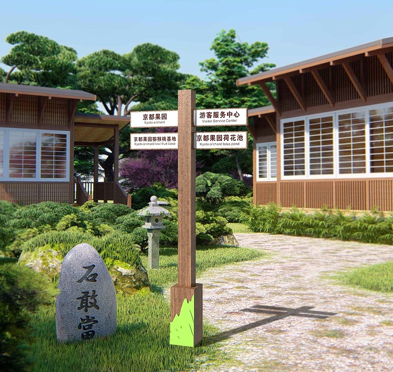 好的旅游體驗(yàn)，離不開景區(qū)標(biāo)識(shí)牌的神助攻3